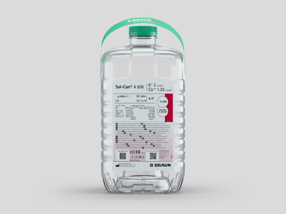 Sol 캔 캐니스터