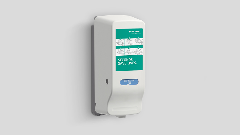 자동 디스펜서 시스템